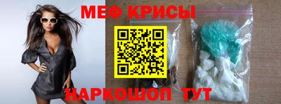 ALPHA PVP Тверь