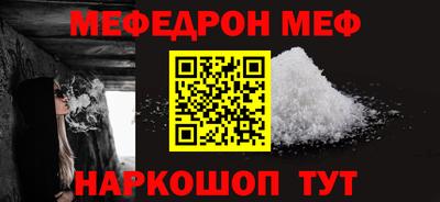 винт Тара