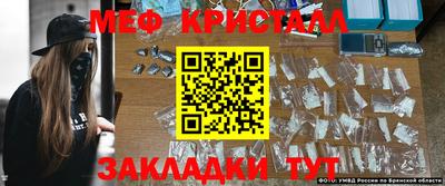 винт Тара