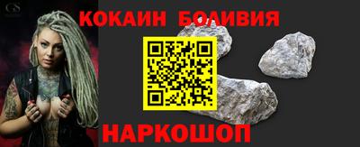 ALPHA PVP Тверь