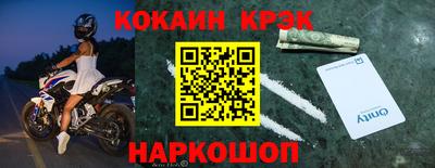 ALPHA PVP Тверь
