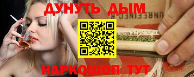 винт Тара