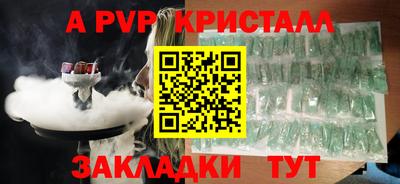 кокс Туймазы