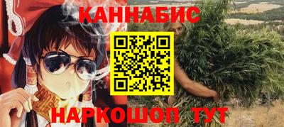 ALPHA PVP Тверь