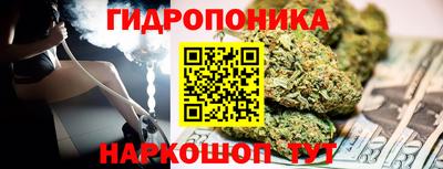 ALPHA PVP Тверь