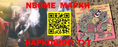 кокс Туймазы