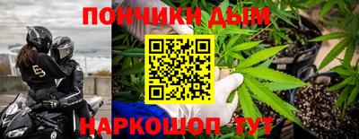кокс Туймазы