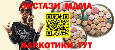 винт Тара