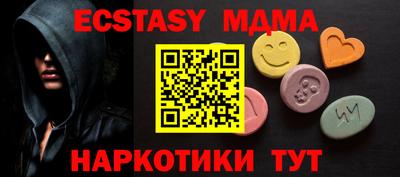 a pvp Тулун