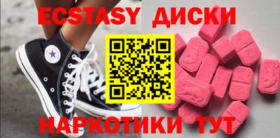 мдпв Татарск