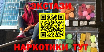 мдпв Татарск