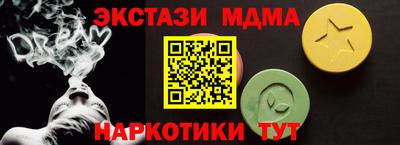 винт Тара