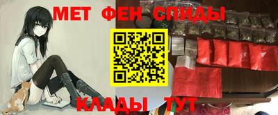 мдпв Татарск