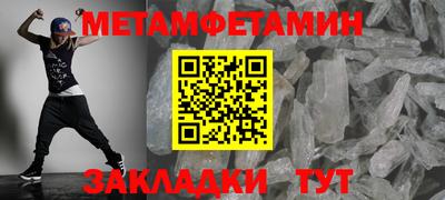 мдпв Татарск