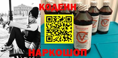 a pvp Тулун