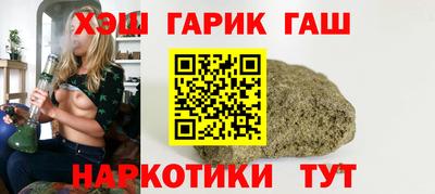 винт Тара