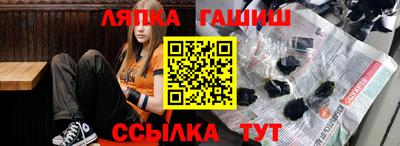мдпв Татарск