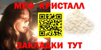 винт Тара