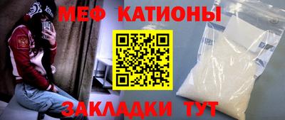 ALPHA PVP Тверь
