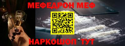 a pvp Тулун