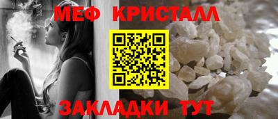 ALPHA PVP Тверь