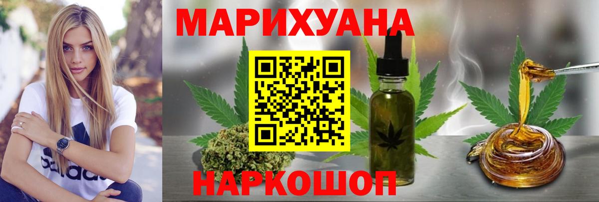 Конопля Артём
